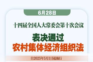 浓眉谈眼伤细节：眼睛肿了&无法看清东西 总是感觉眼睛里有东西