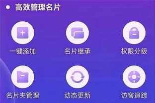 必威网页登入截图2