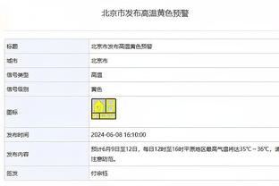 ?纳赛尔回击弗洛伦蒂诺声明：谈论欧超，背景却是欧冠奖杯